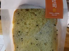-多乐之日(颐堤港店)
