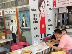 -山城耳朵面(光电园店)