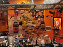 零售区-囍福咖啡(这有山店)