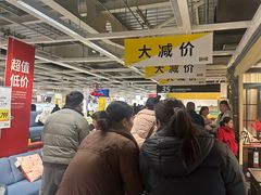 -IKEA宜家家居(南京商场)