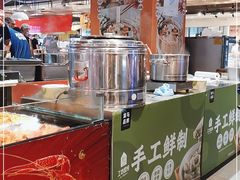 -盒马鲜生(文景博乐里购物广场店)