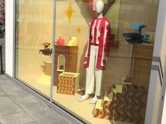 -Hermes爱马仕(成都远洋太古里店)