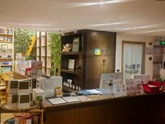 -麦子MaiMassage(打浦桥店)