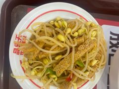 -品乐天包子(西北大学店)