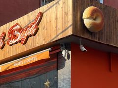 -Catch Bagel(芳草地店)