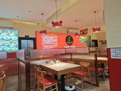 -美蛙四季(望京凯德茂店)