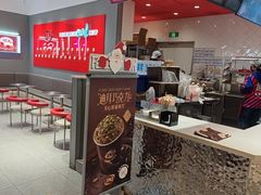 -DQ·蛋糕·冰淇淋(领秀城店)