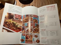 -树厨贵州菜(大十字店)