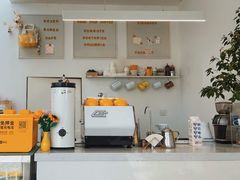 -五进制 Coffee Shop