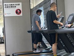 -FLARE STAR FITNESS(复地活力城店)