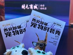 -开元商城(西旺店)