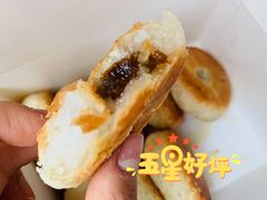红枣糯米-华荣哲绿豆饼(泰安店)