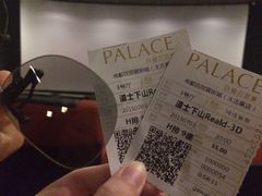 Palace&nbsp;Cinema百丽宫影城(大慈寺太古里店)-成都百丽宫影城(LUXE太古里店)