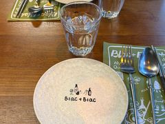 -Blac+Blac(中海环宇荟店)