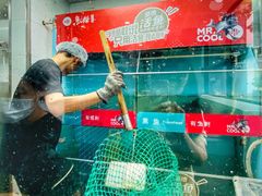 -鱼酷活鱼烤鱼(中联广场店)