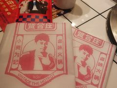 -喜悦小串丹东小黄牛海鲜烧烤大排档(民主广场店)