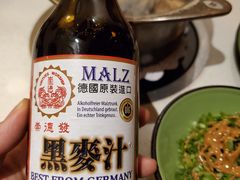 -一叶一世界•素食餐厅(新光天地店)