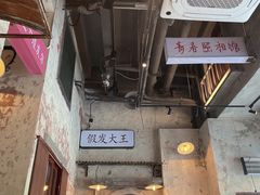-江城燕子大排档(江汉路步行街店)