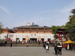 -丰都鬼城名山景区