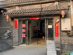 -亲兄弟真人CS团建拓展基地