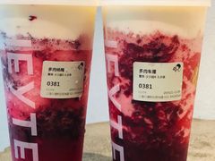 多肉杨梅-喜茶(上海打浦桥日月光gelato lab+店)