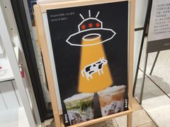-代数学家algebraist(诚品店)
