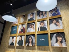-海马体照相馆(义乌之心店)