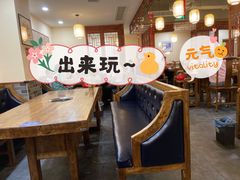 大堂-东镇老火锅(高新区店)
