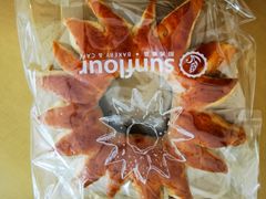 -Sunflour(来福士店)