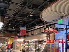 大堂-七鲜超市(通州ONE店)