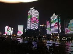 -珠江夜游广州塔·中大码头