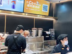 -CoCo都可(粤海天河城店)