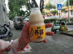 -大苹果面包生日蛋糕(明珠店)