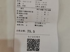 -东江海鲜酒家(艺都分店)