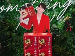 -必胜客(长安长青店)