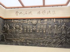 -遵义市博物馆