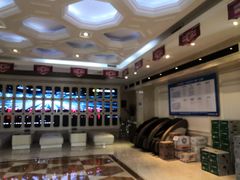 -大唐BINGO主题酒吧互动式KTV(苏宁生活广场店)