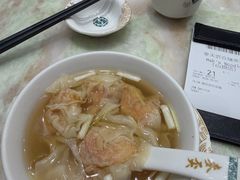 -麦奀云吞面世家 山顶店(山顶广场店)