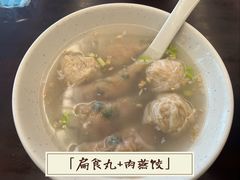 -邵子牙·中华老字号(定安路店)