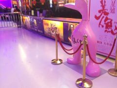 -佳兆业国际影城(鞍山店)