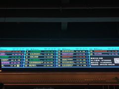 -West10 西拾·西餐厅·创意菜(未来科技城店)