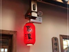 大堂-高淳味道(丹阳湖北路店)