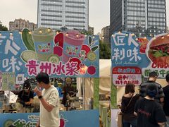 -合景·悠方(成都店)