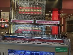 -巴蜀王婆大虾(南锣鼓巷店)