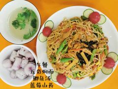 -吉的堡幼儿园(金地翔悦天下园)