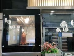 门面-紫光园·烤鸭(美术馆店)