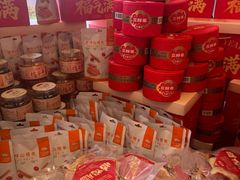 -小厨娘淮扬菜(天印大道店)