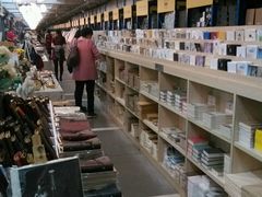-先锋书店(五台山总店)