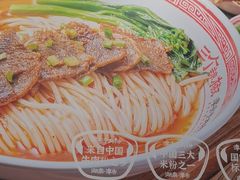 -72街荷叶饭(丽影广场店)