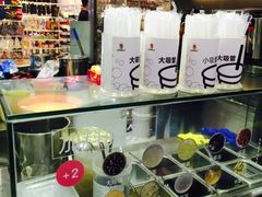 -COMEBUY甘杯(拱北口岸四店)